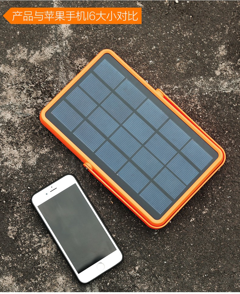 湖北不朽情缘绿色能源有限公司