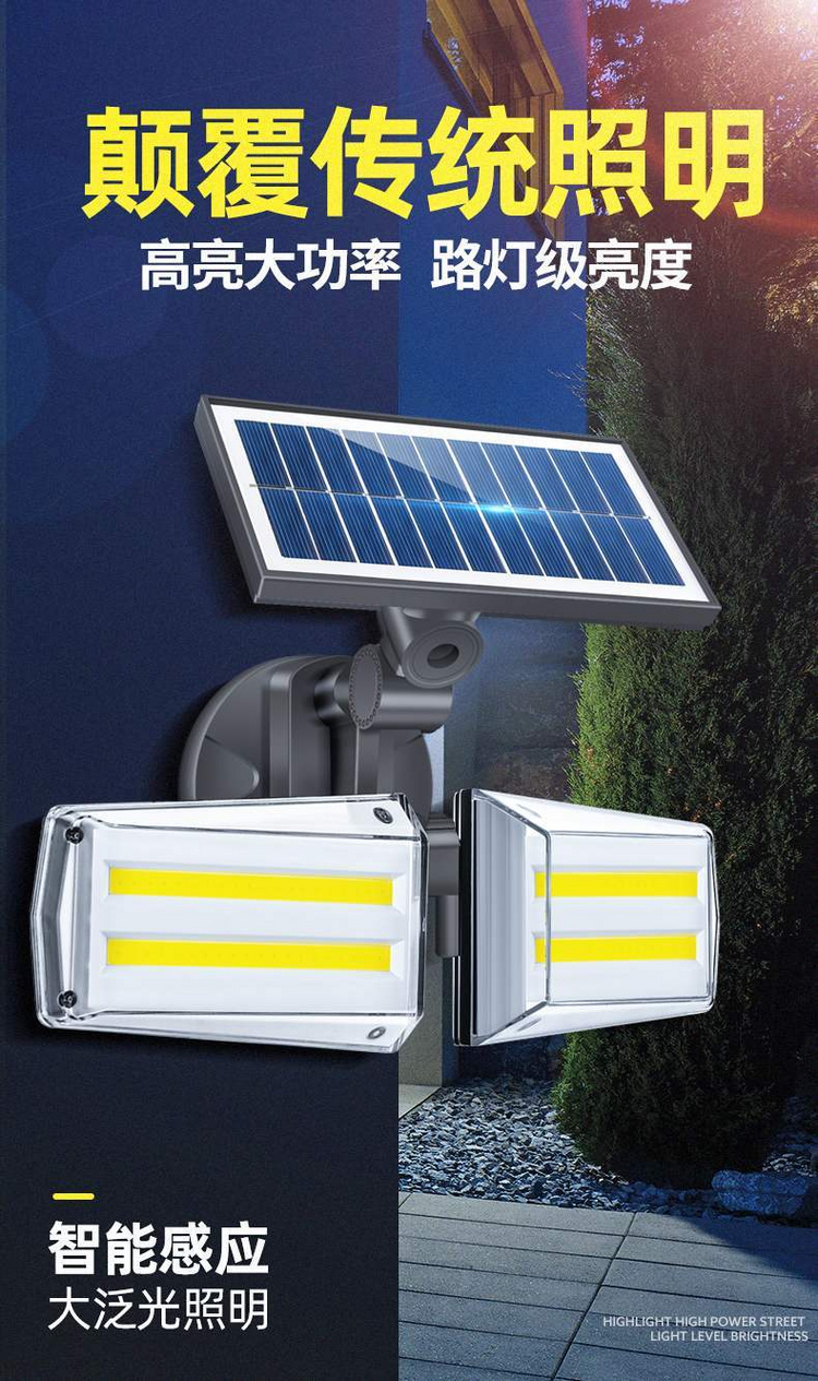 湖南湘光？萍脊煞萦邢薰