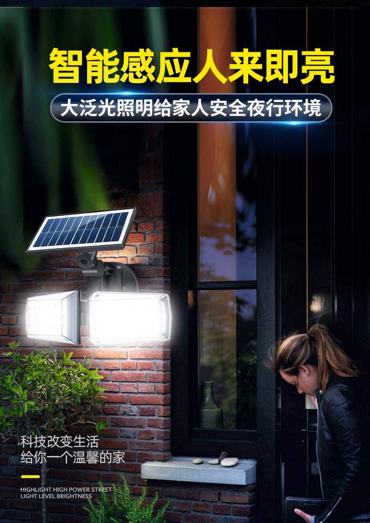 湖南湘光？萍脊煞萦邢薰