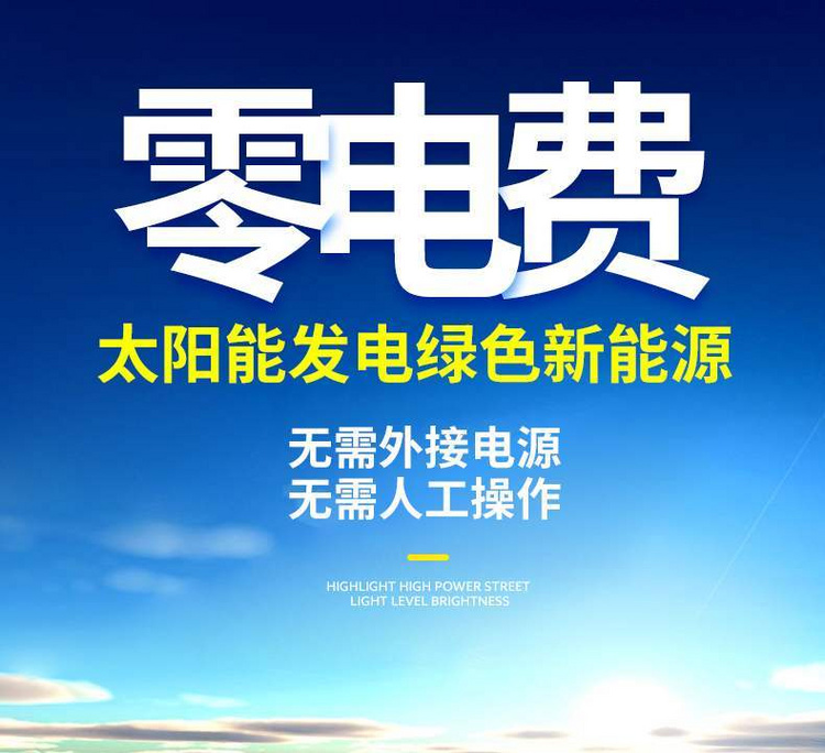 湖南湘光？萍脊煞萦邢薰