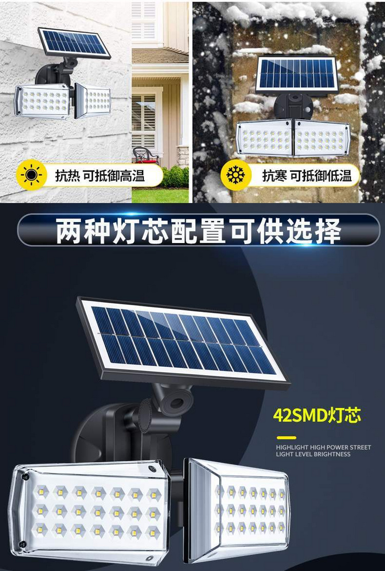 湖南湘光？萍脊煞萦邢薰