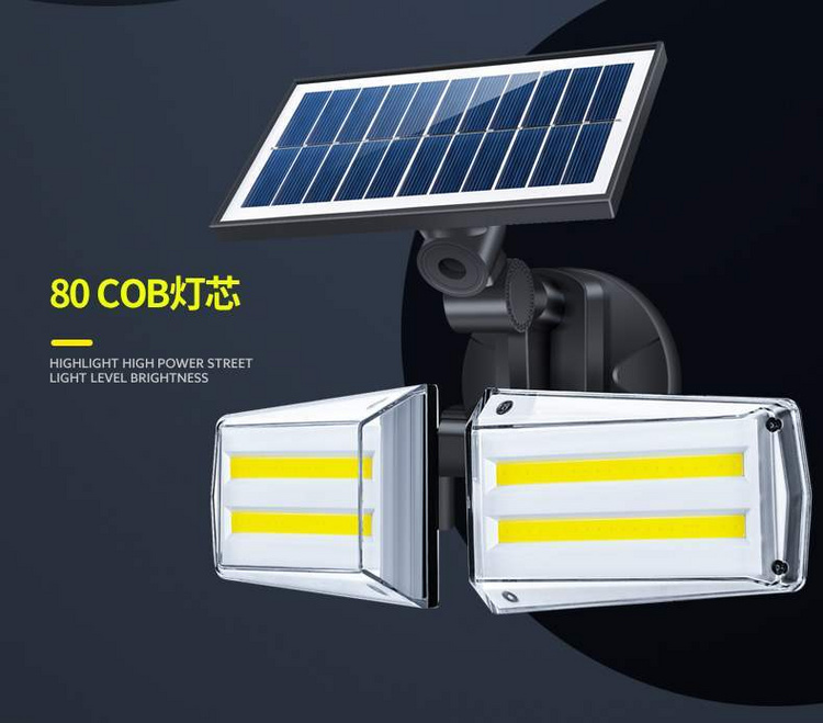 湖南湘光？萍脊煞萦邢薰