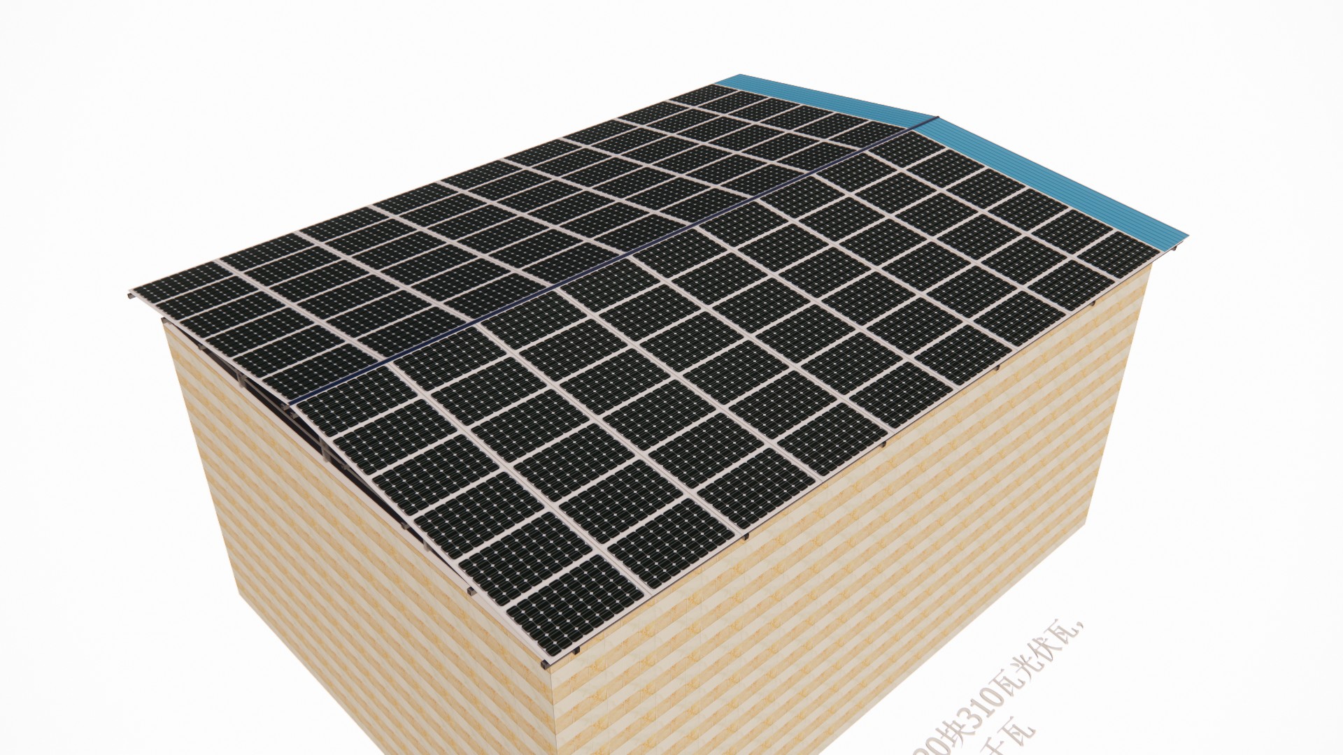 湖北不朽情缘绿色能源有限公司