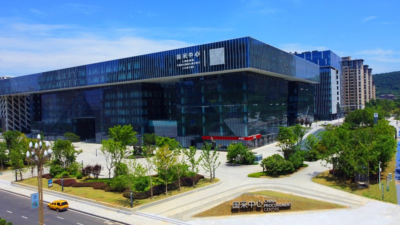 关于不朽情缘绿色能源