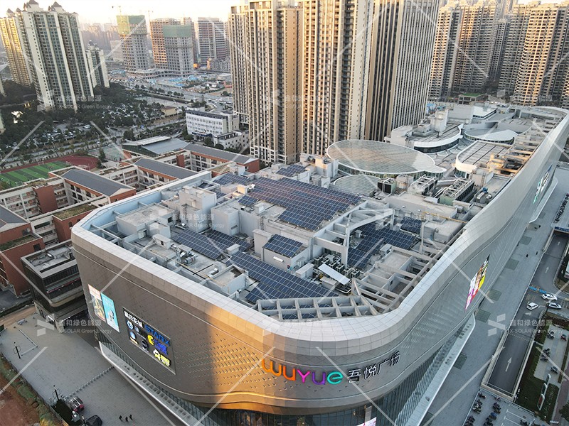 湖北不朽情缘绿色能源有限公司