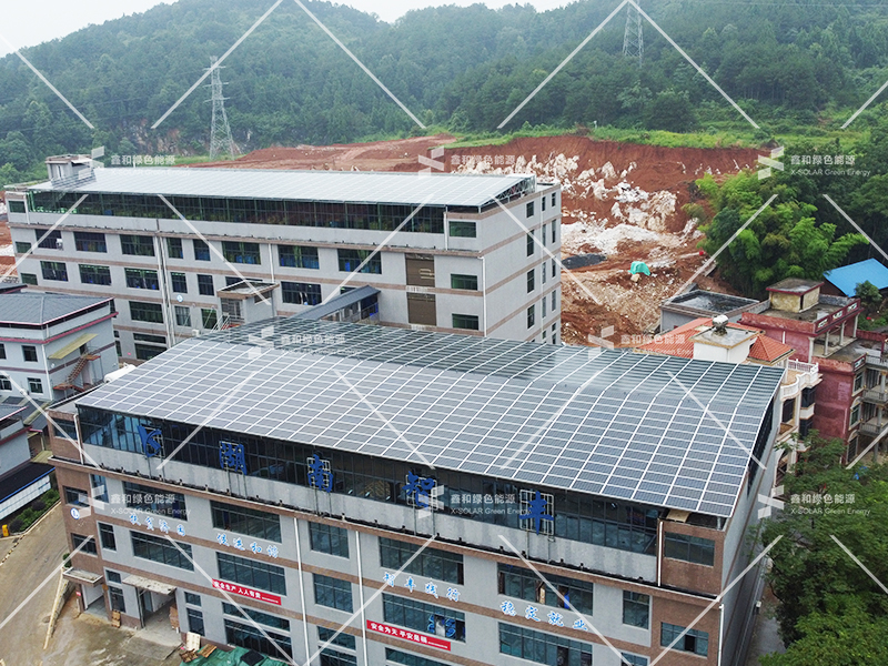 湖北不朽情缘绿色能源有限公司