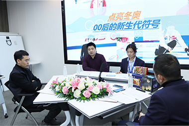 不朽情缘零碳学院