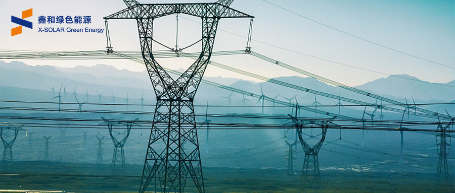 中央明确！推动智能微电网建设，打造新型电力系统！