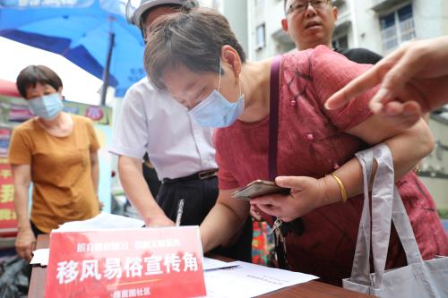 尊龙凯时 - 人生就是搏!